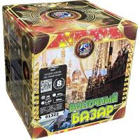 Восточный базар в Москве | ropiko.ru