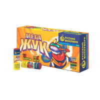 Мега жук #REGION_NAME_DECLINE_PP# | #REGION_TAG_VSTAVKA_TAYT#