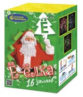 Ё-Ёлка #REGION_NAME_DECLINE_PP# | #REGION_TAG_VSTAVKA_TAYT#