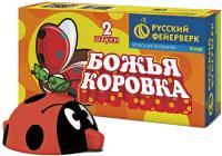 Божья коровка #REGION_NAME_DECLINE_PP# | #REGION_TAG_VSTAVKA_TAYT#