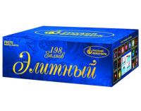 Элитный #REGION_NAME_DECLINE_PP# | #REGION_TAG_VSTAVKA_TAYT#