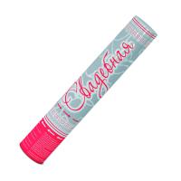 Свадебная 37 #REGION_NAME_DECLINE_PP# | #REGION_TAG_VSTAVKA_TAYT#