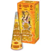 Золото персидской ночи #REGION_NAME_DECLINE_PP# | #REGION_TAG_VSTAVKA_TAYT#