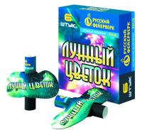 Лунный цветок #REGION_NAME_DECLINE_PP# | #REGION_TAG_VSTAVKA_TAYT#