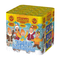 Зимние каникулы 36 #REGION_NAME_DECLINE_PP# | #REGION_TAG_VSTAVKA_TAYT#