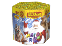 Мороз & Ко #REGION_NAME_DECLINE_PP# | #REGION_TAG_VSTAVKA_TAYT#