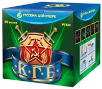 КГБ в Москве | ropiko.ru