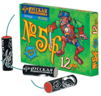 Команда корсара Моргана 5ф #REGION_NAME_DECLINE_PP# | #REGION_TAG_VSTAVKA_TAYT#