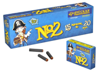 Корсар 2 #REGION_NAME_DECLINE_PP# | #REGION_TAG_VSTAVKA_TAYT#