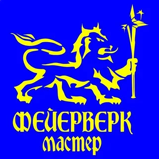 ФМ в Москве | ropiko.ru