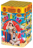 Опа!Анапа! New #REGION_NAME_DECLINE_PP# | #REGION_TAG_VSTAVKA_TAYT#