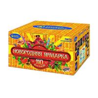 Новогодняя ярмарка #REGION_NAME_DECLINE_PP# | #REGION_TAG_VSTAVKA_TAYT#