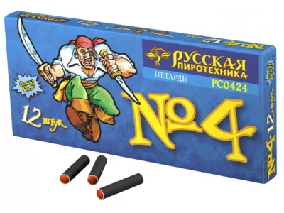 Команда корсара Моргана 4 в Москве | ropiko.ru