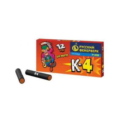 Корсар К-4 в Москве | ropiko.ru