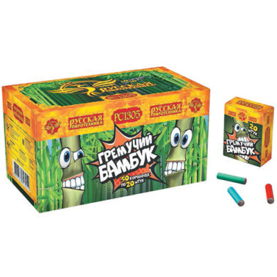 Гремучий бамбук в Москве | ropiko.ru