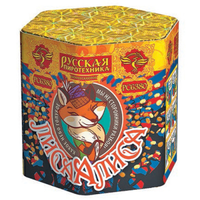 Лиса Алиса в Москве | ropiko.ru