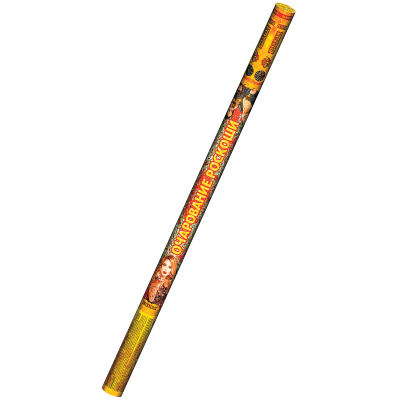 Очарование роскоши в Москве | ropiko.ru