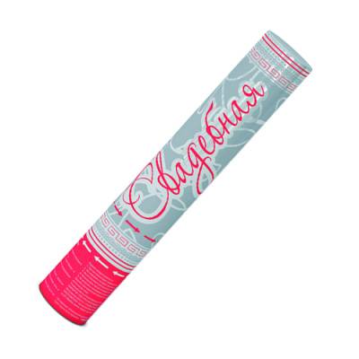 Свадебная 37 в Москве | ropiko.ru