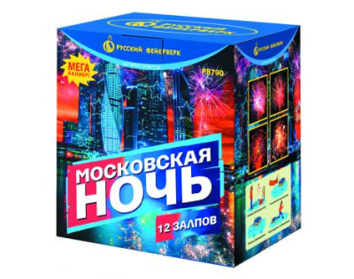 Московская ночь в Москве | ropiko.ru