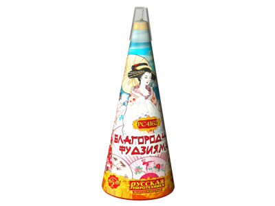 Благородная фудзияма в Москве | ropiko.ru