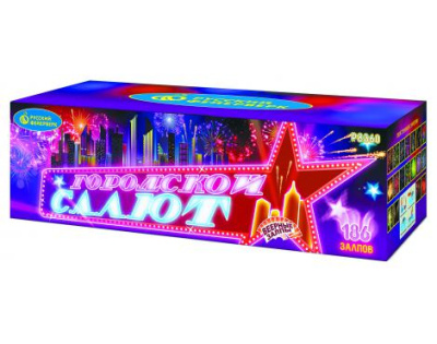 Городской салют в Москве | ropiko.ru