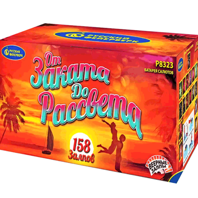 От заката до рассвета в Москве | ropiko.ru