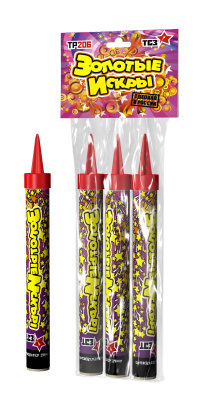 Золотые искры в Москве | ropiko.ru