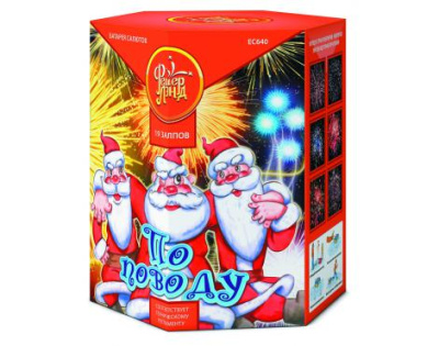 По поводу в Москве | ropiko.ru