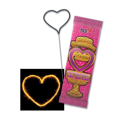 Сердечко в Москве | ropiko.ru