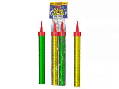 Фонтан 120 РС1920 в Москве | ropiko.ru