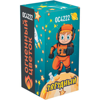 Звездный в Москве | ropiko.ru