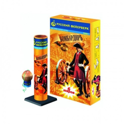 Бомбардиръ в Москве | ropiko.ru