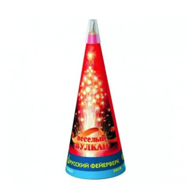 Веселый вулкан в Москве | ropiko.ru