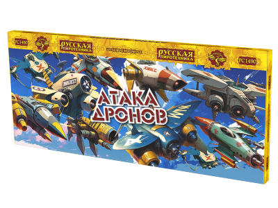 Атака дронов в Москве | ropiko.ru