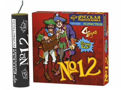 Фитильная № 12 в Москве | ropiko.ru