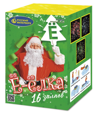 Ё-Ёлка в Москве | ropiko.ru