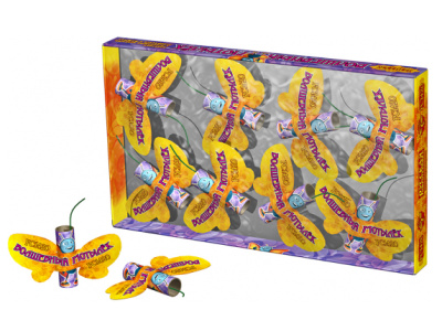 Волшебный мотылек в Москве | ropiko.ru