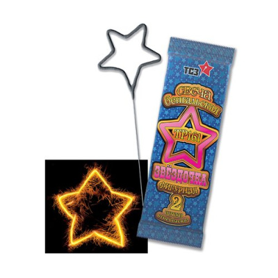 Звездочка в Москве | ropiko.ru