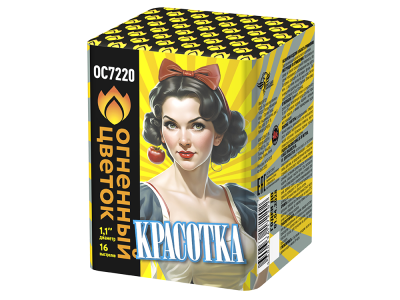 Красотка в Москве | ropiko.ru