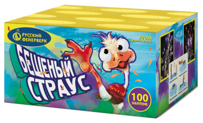 Бешеный страус в Москве | ropiko.ru