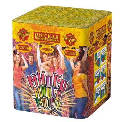 Много-Много Радости New в Москве | ropiko.ru