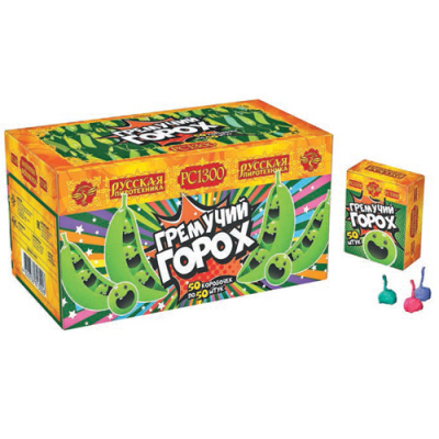 Гремучий горох цветной - крашенный в Москве | ropiko.ru