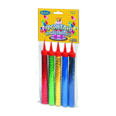 Фонтан цветопламенный в Москве | ropiko.ru