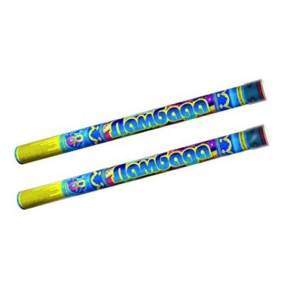 Ламбада в Москве | ropiko.ru