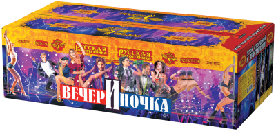 ВечерИночка в Москве | ropiko.ru