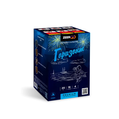 Горизонт в Москве | ropiko.ru