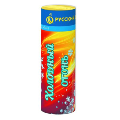 Холодный огонь в Москве | ropiko.ru