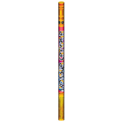 Кольца Сатурна в Москве | ropiko.ru