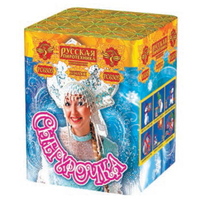 Снегурочка New в Москве | ropiko.ru