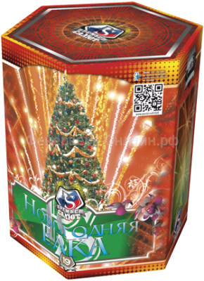 Новогодняя елка в Москве | ropiko.ru